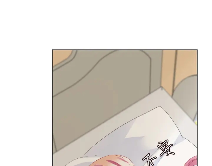 第147话 贫穷可可在线赚钱71