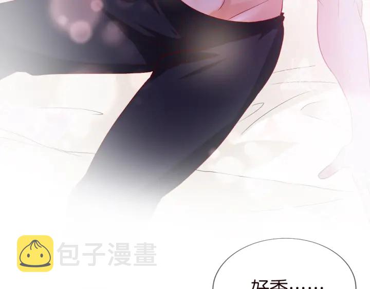 第249 隐秘的梦71