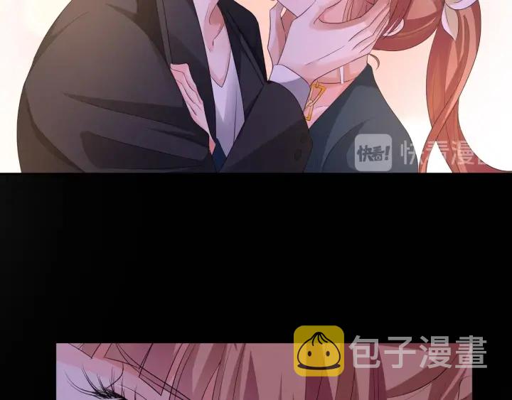 第100话 在他怀里醒来34
