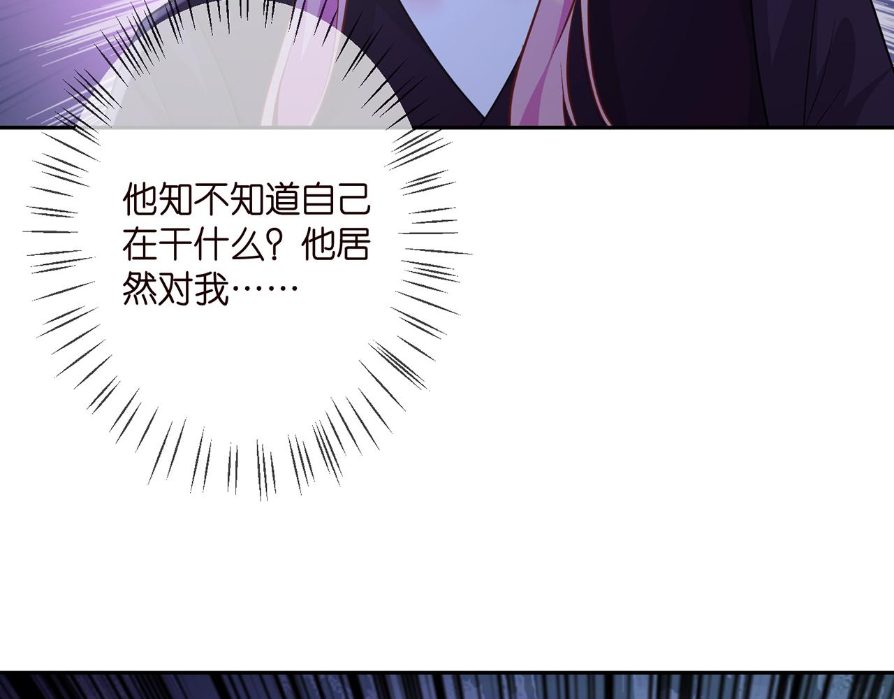 第332话 失控的连城53