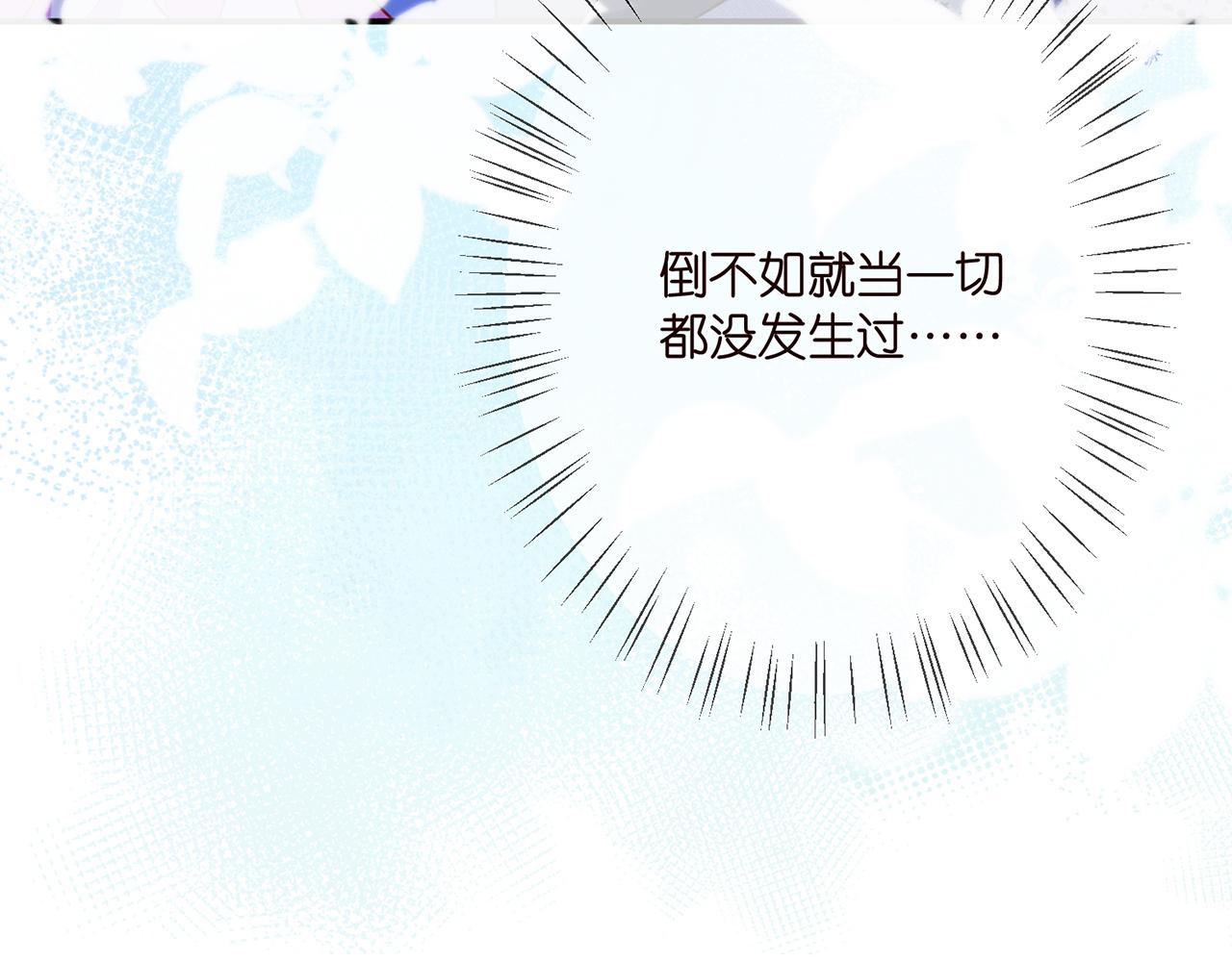 第353话 不可能出现的人98