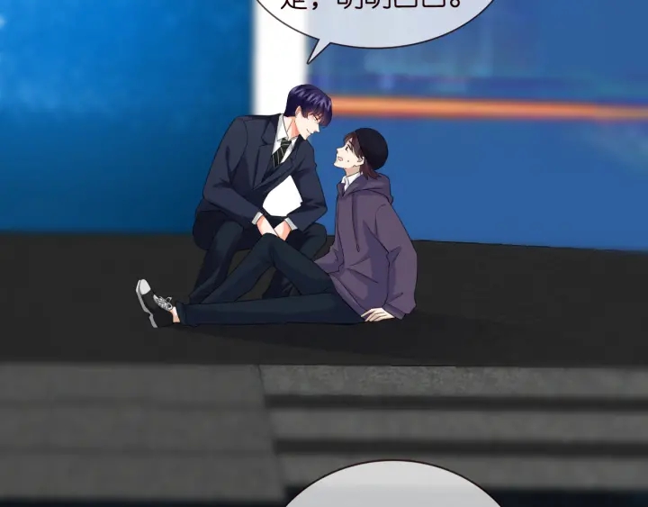 第177话 我女朋友未满20岁50