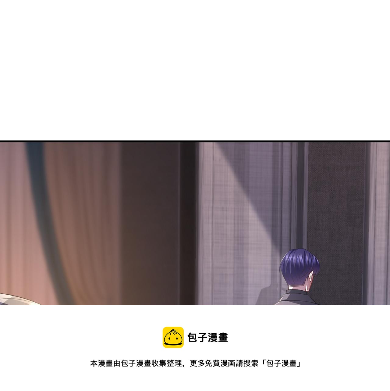 第318 神秘蒙面男28