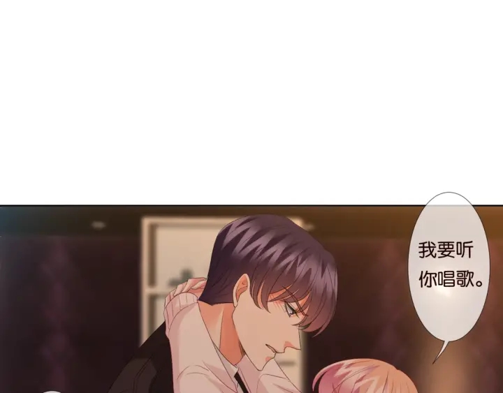 第75话 忍不住的冲动21