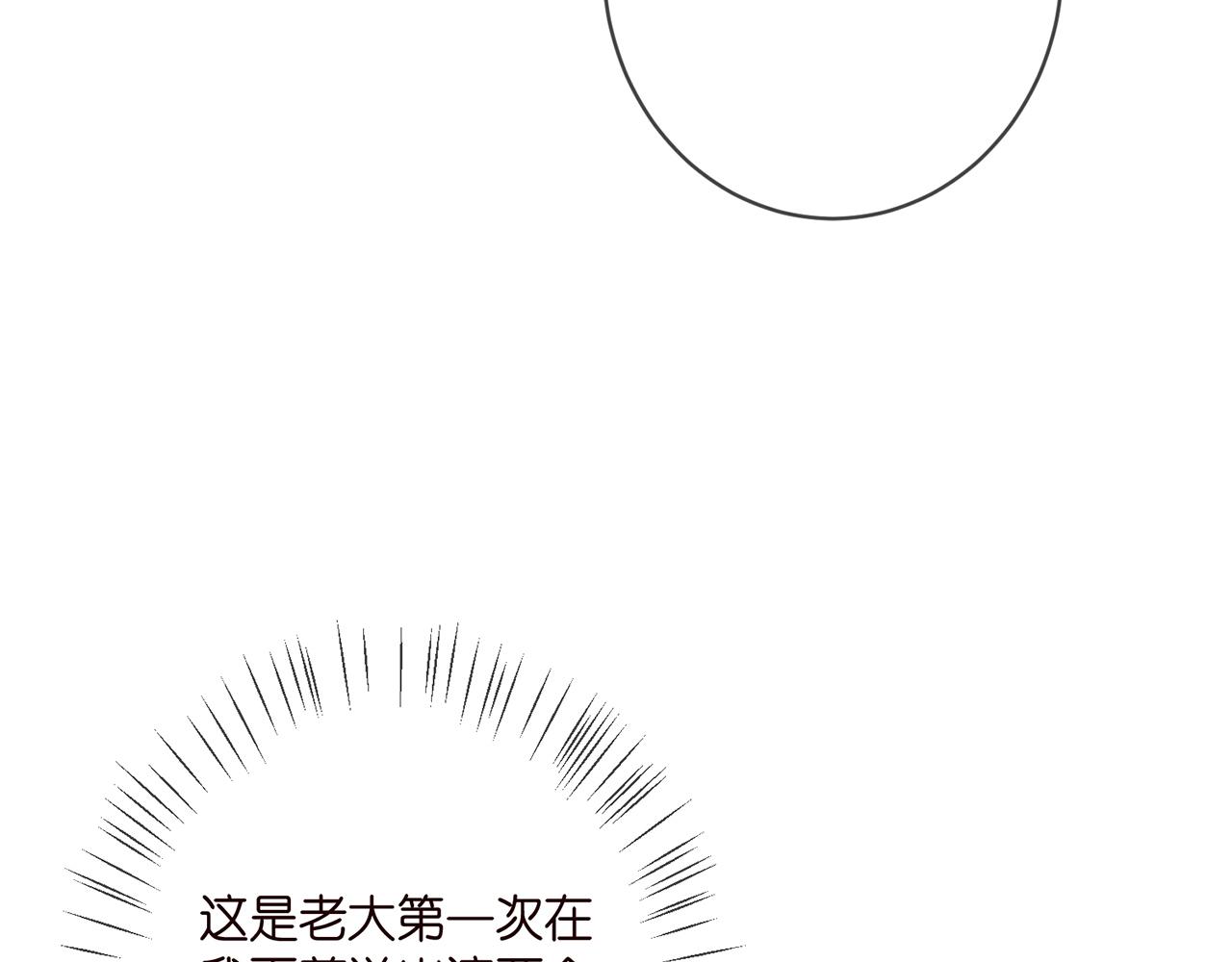 第391 探监23