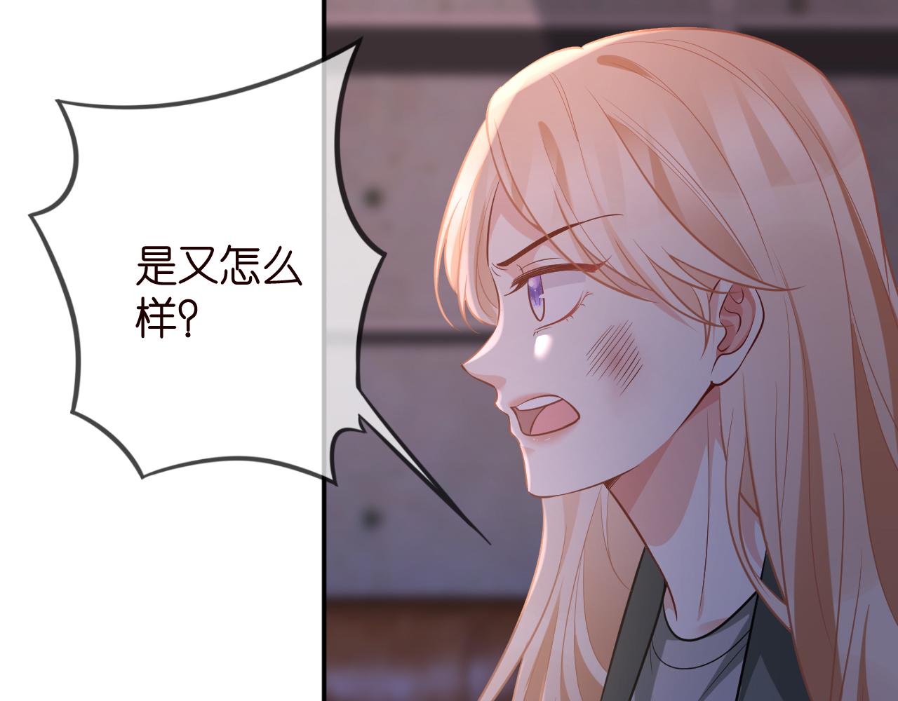 第325 苏醒11