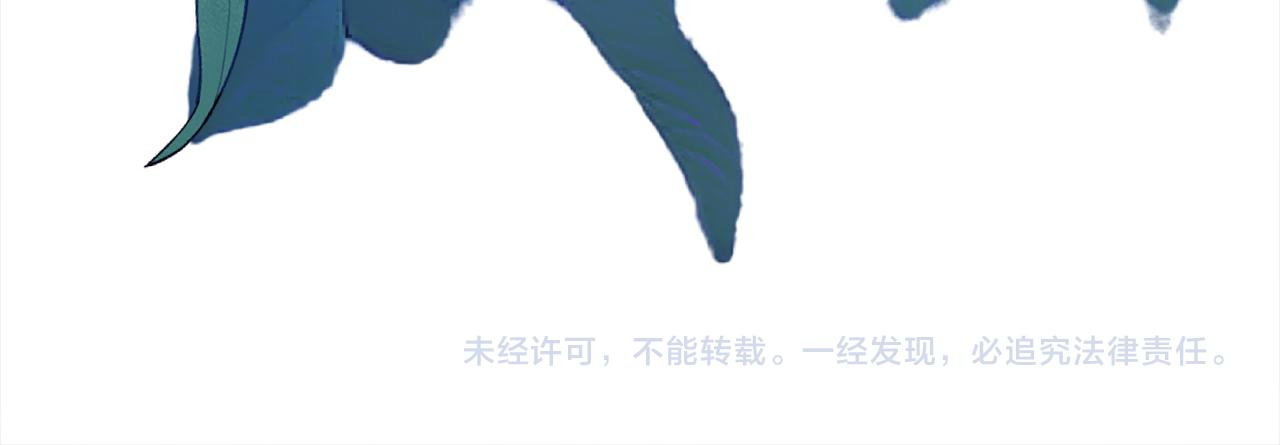 第344 甜蜜旅行109
