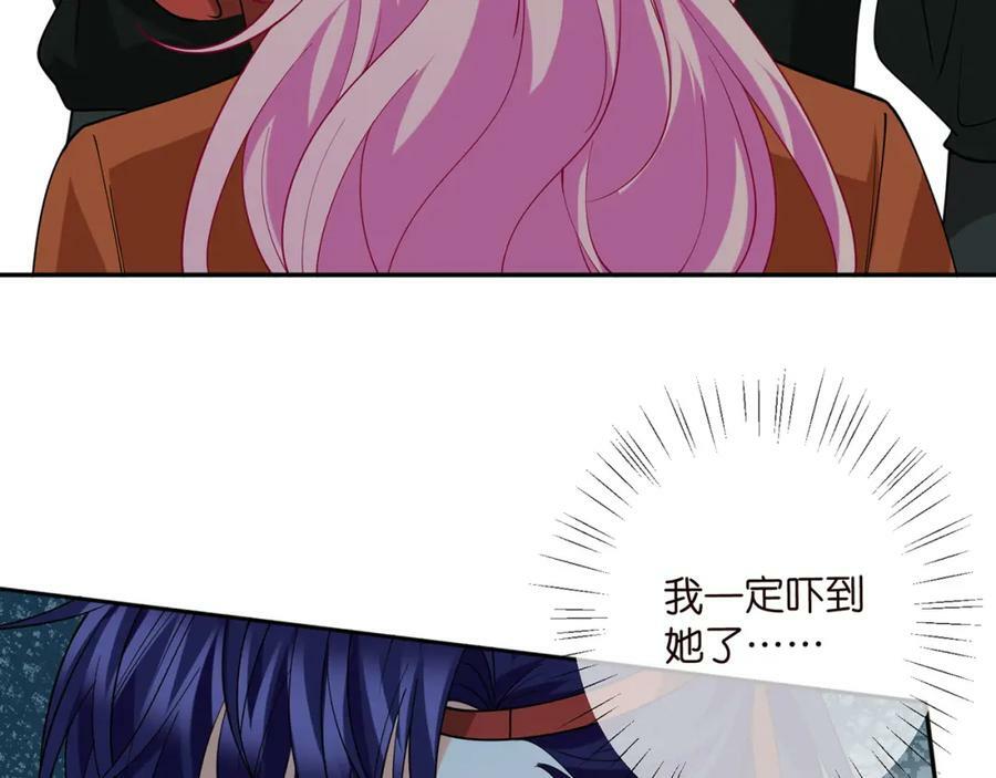 第469 以后别再见了5
