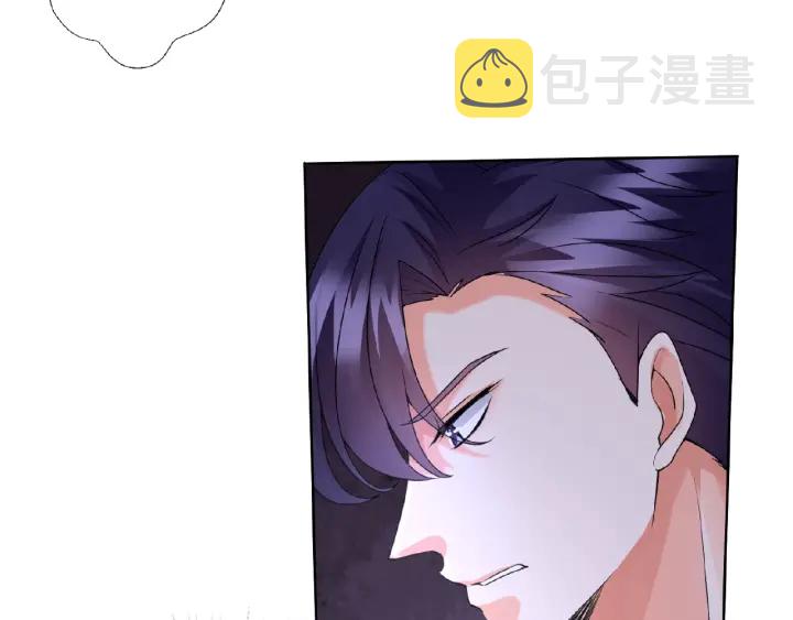 第54话 树林里的冲动20