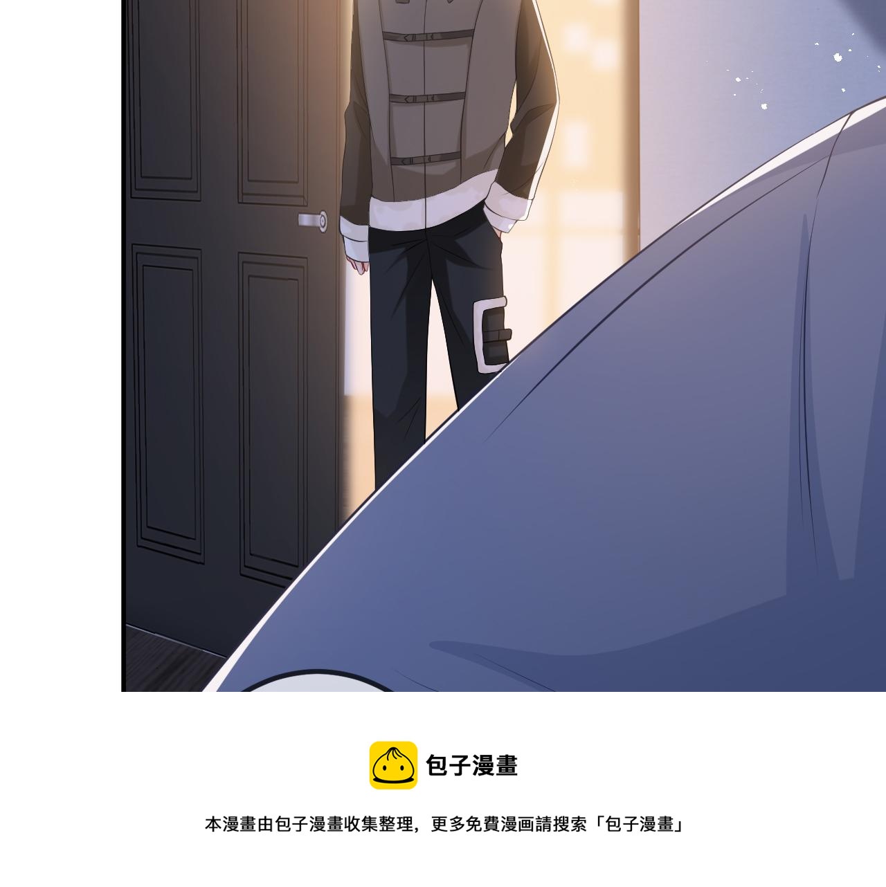 第312 落单80