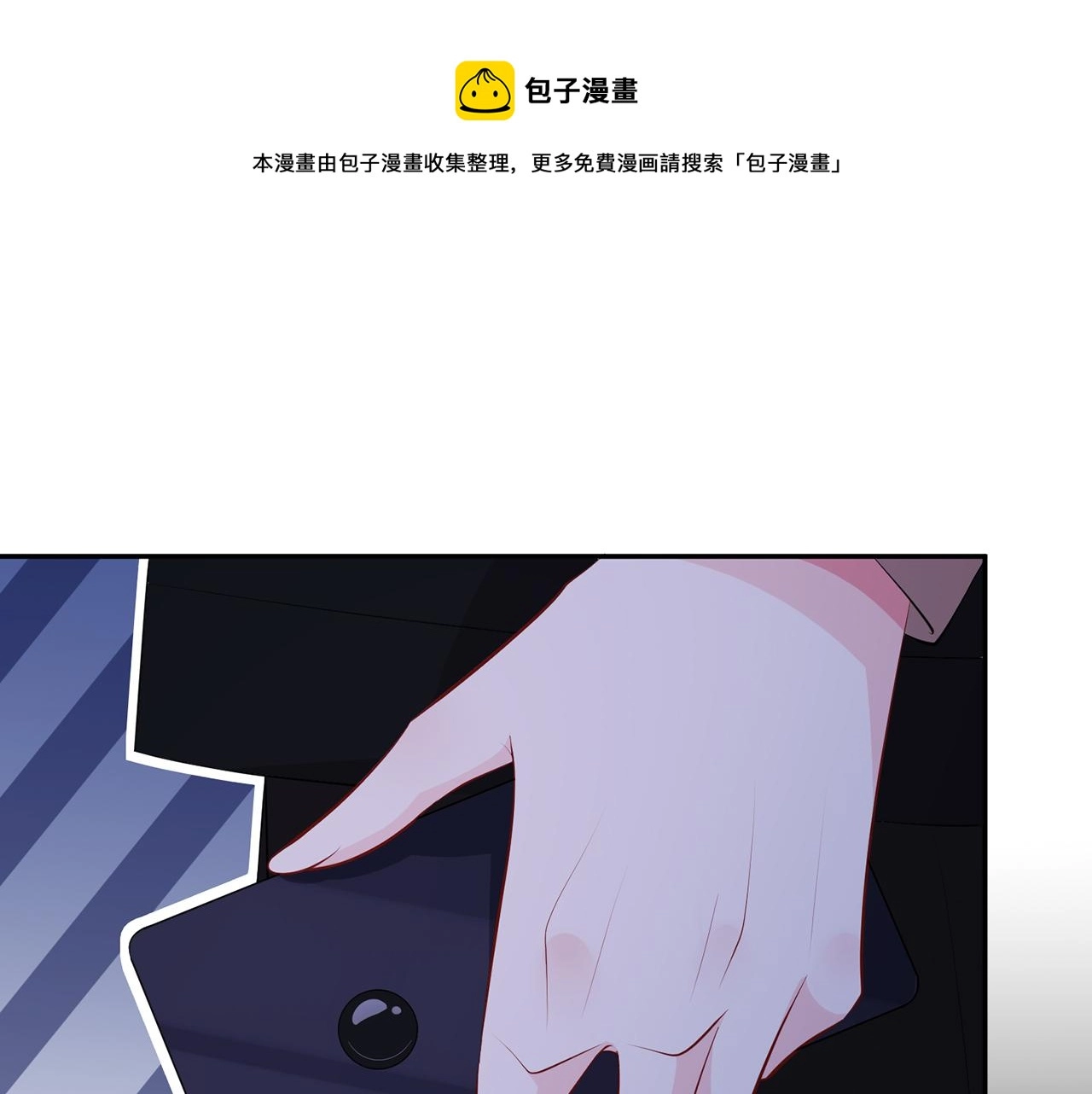 第324 激将法50