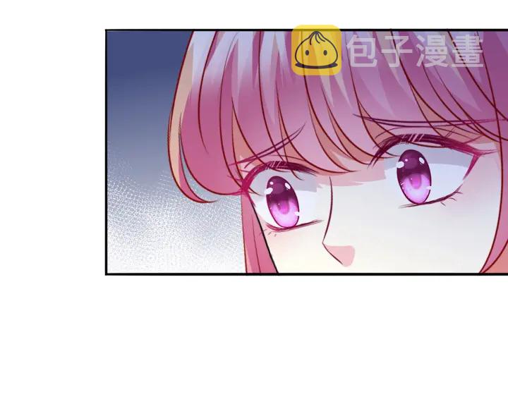 第229话 这丫头真要命……5