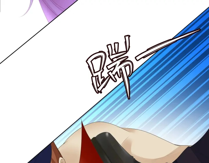 第145话 谁是北冥夜的女人47