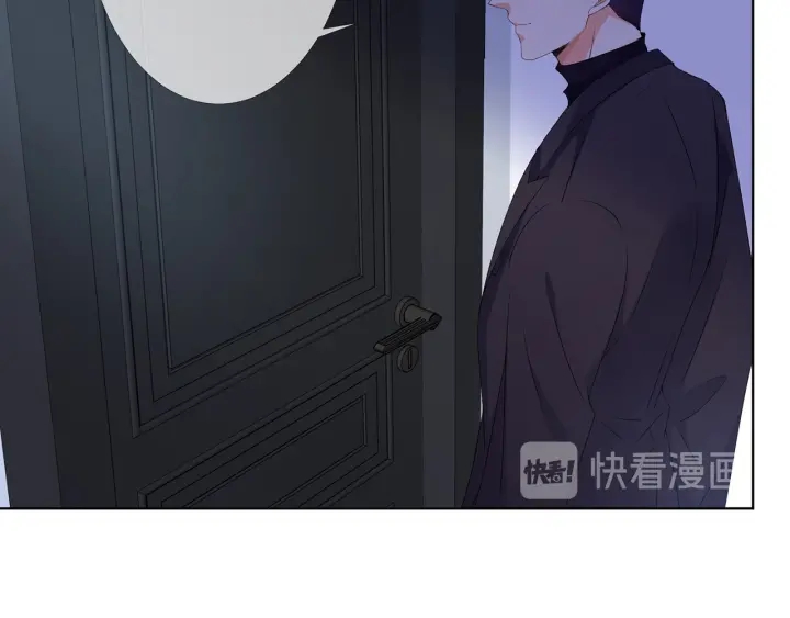 第153话 就想抱着你46