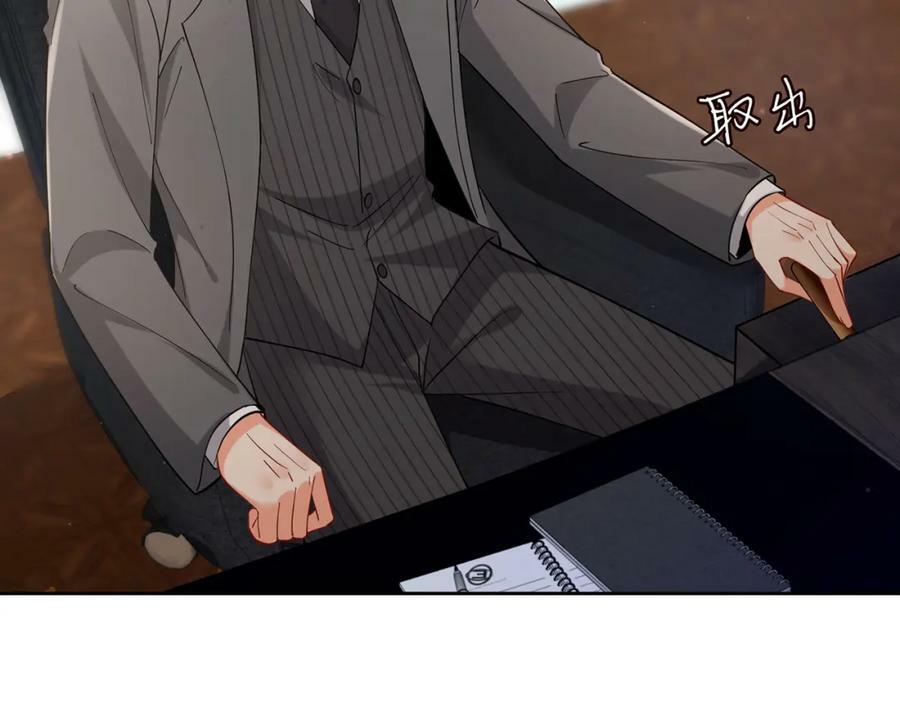 第441 戏精兄弟7