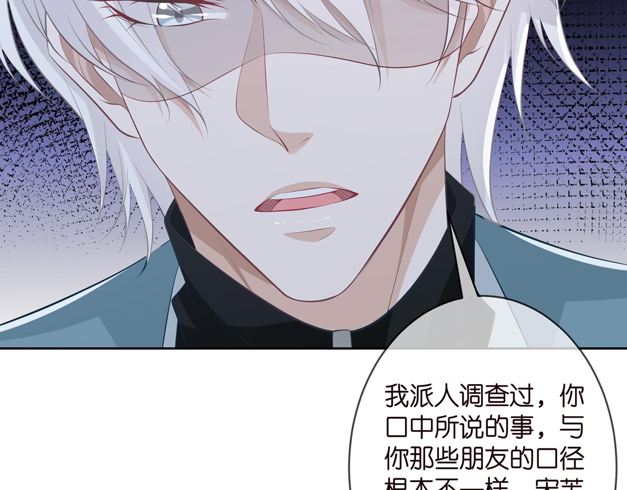 第309 让我帮你18
