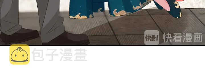 第143话 先生你不想吗？64