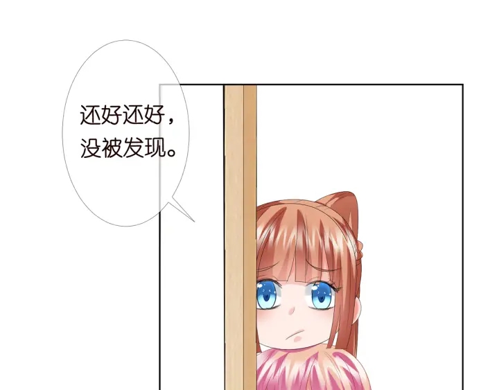 第170话 逃离女生宿舍59