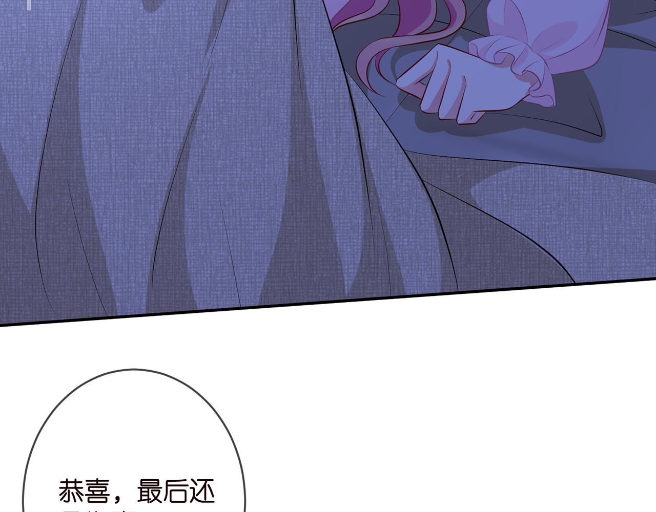 第331话 驰名双标23