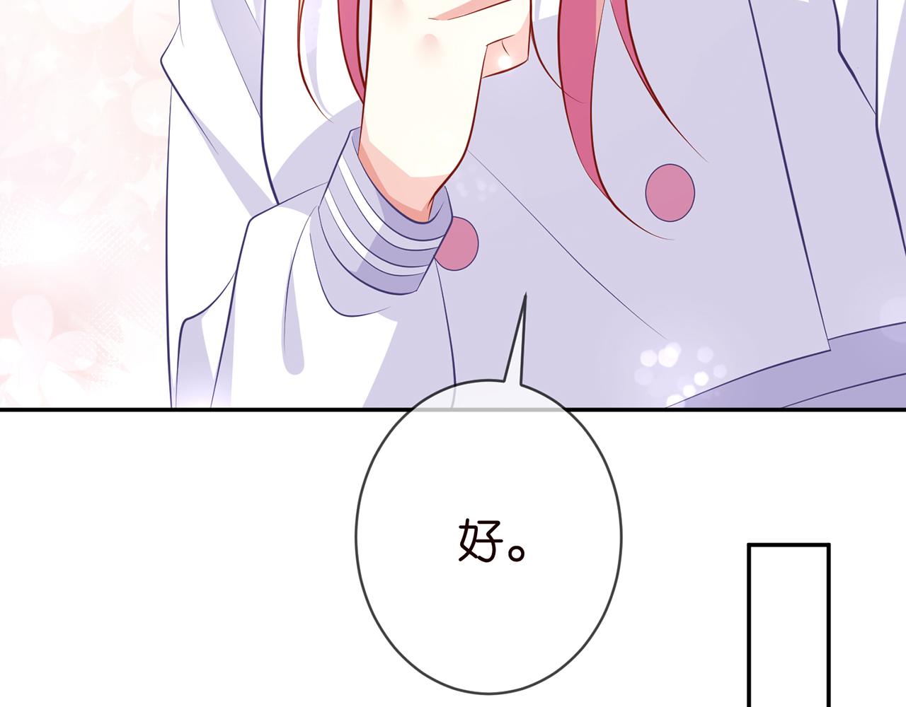 第331话 驰名双标18