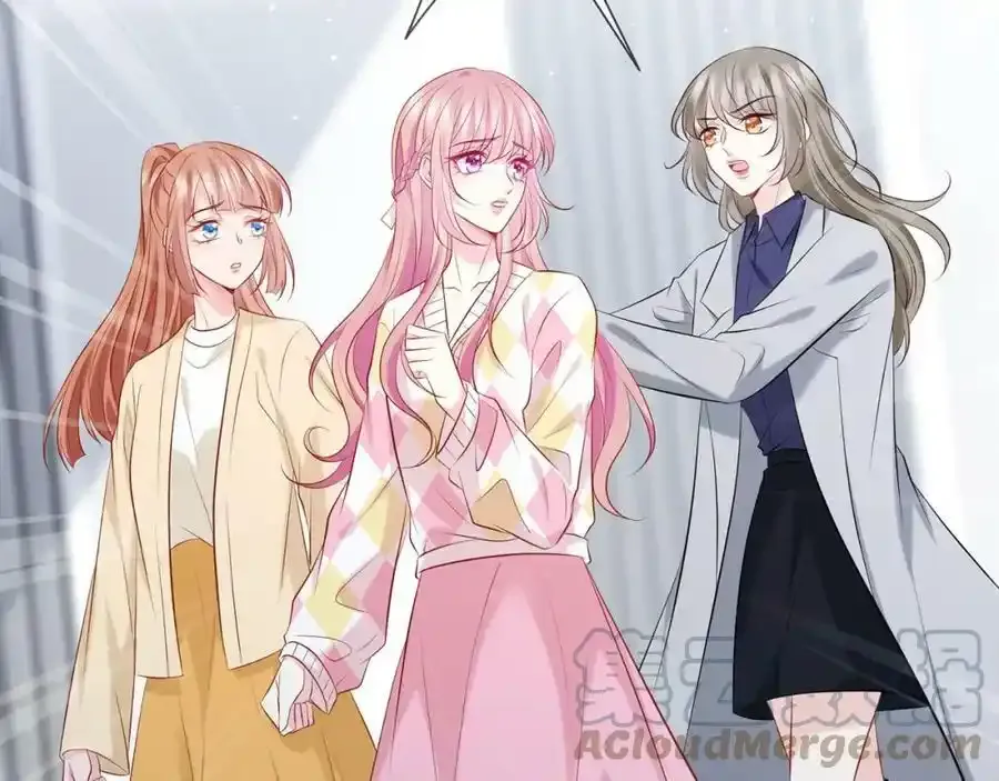 第380 钦定男主40