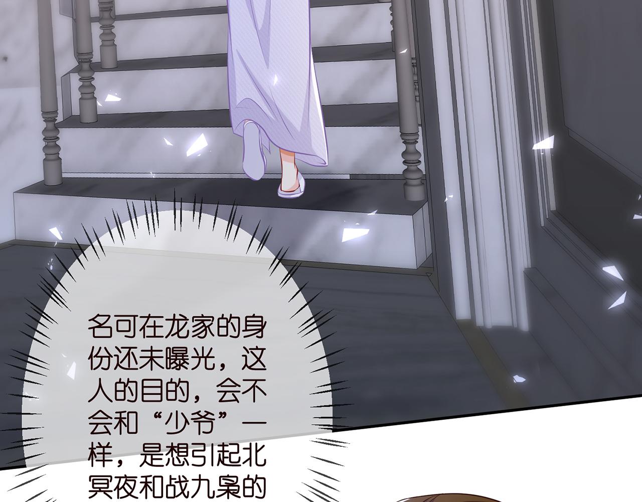 第308 勾引45