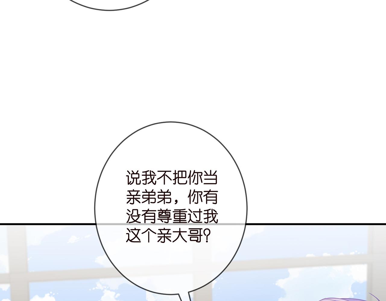 第411 离他远点61