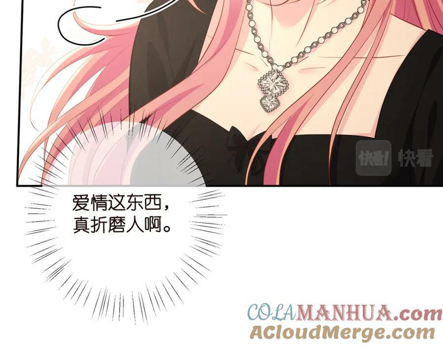 第478 下跪60