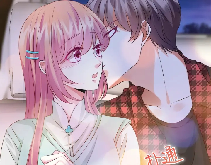 第43话 意外的亲吻85