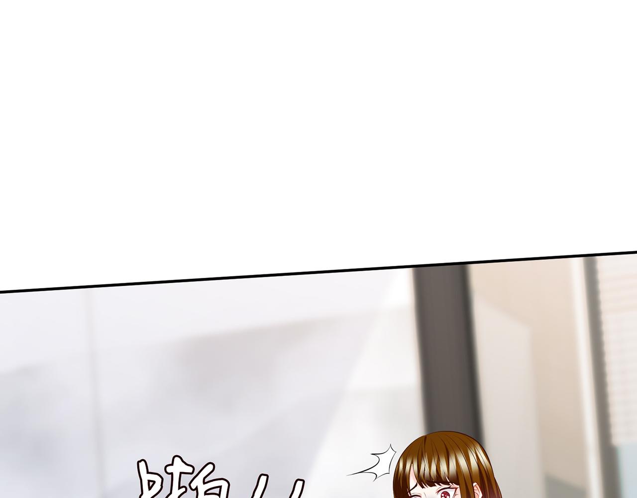 第334 风水轮流转12