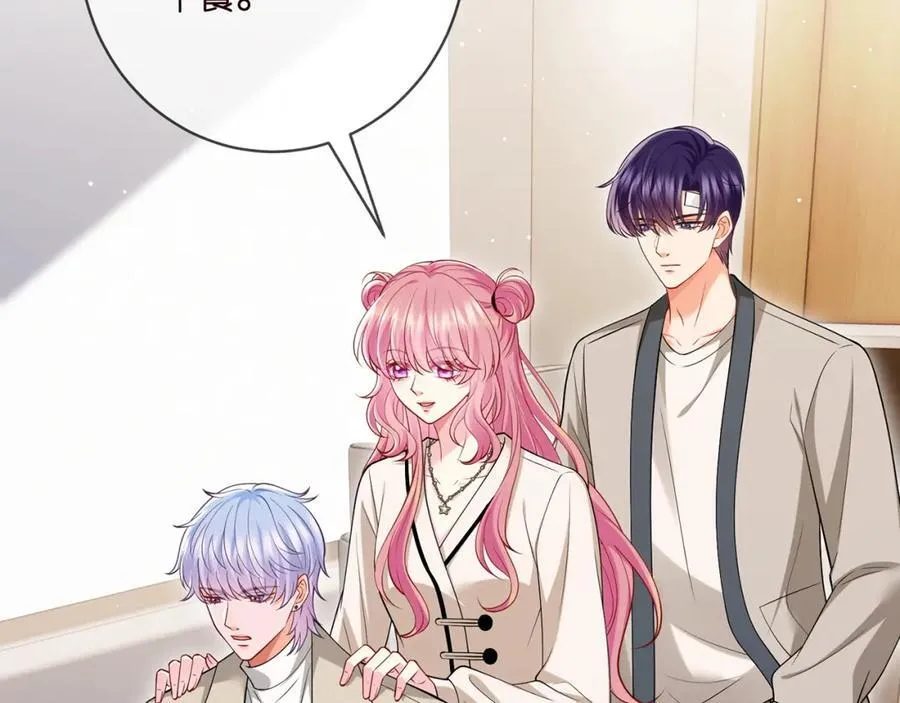 第502话 她敢在帝苑动手65