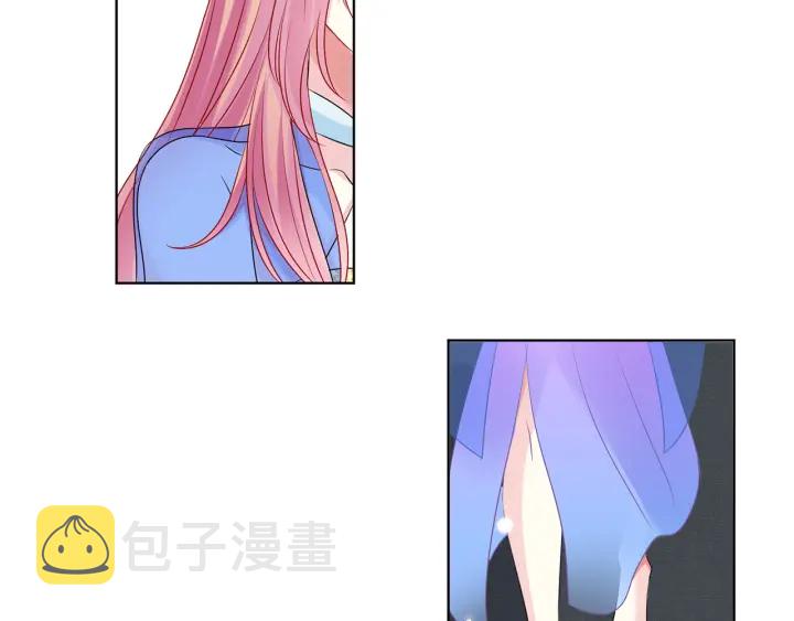 第125话 不许穿内衣！95