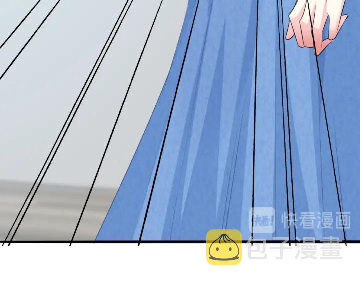 第211话 鹿死谁手57