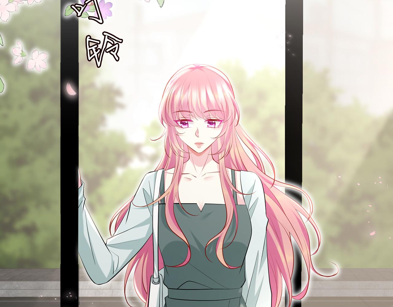 第405 怀疑78