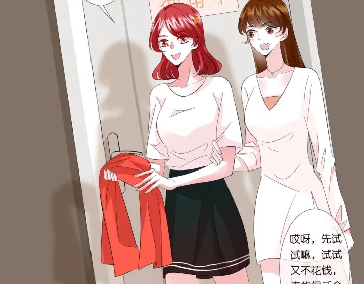第104话 好丢脸啊！！4