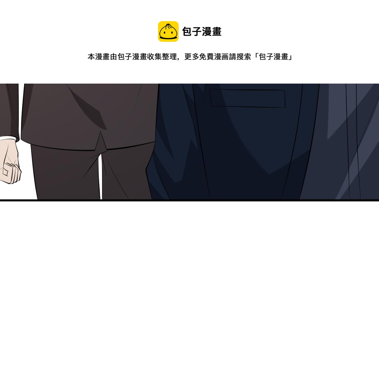 第320 重做亲子鉴定50