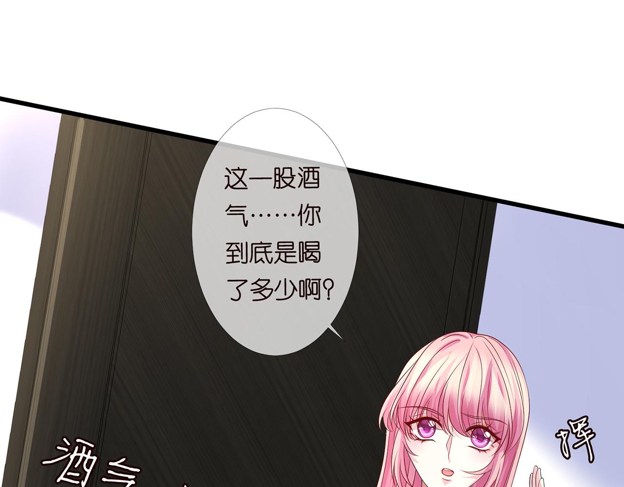 第273 生病26