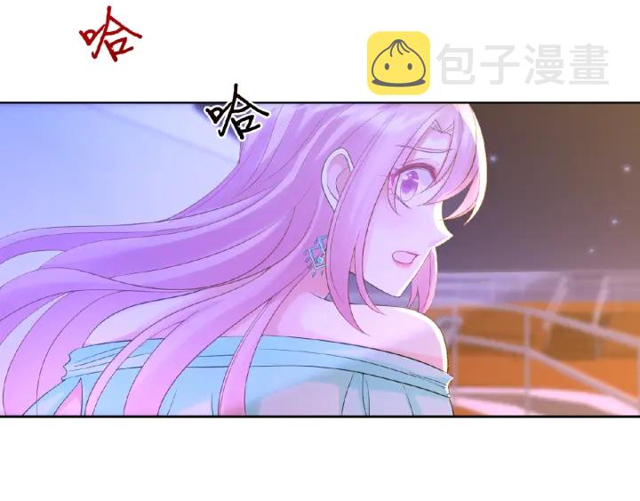 第26话 你不要过来！15