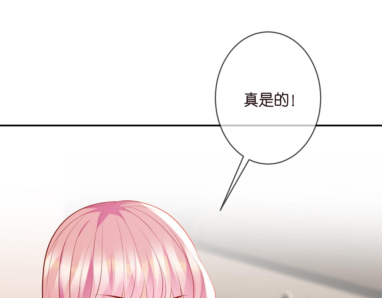 第328 极端的方法41