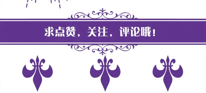 第122话 神秘的女人100
