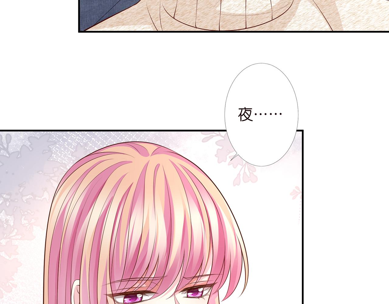 第278 女儿当自强51