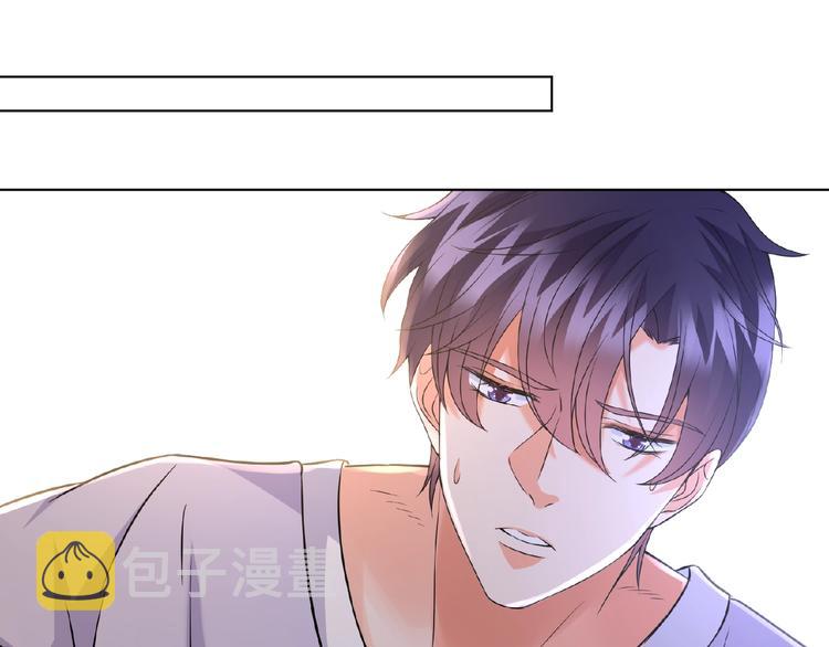 第58话 最亲密的事7