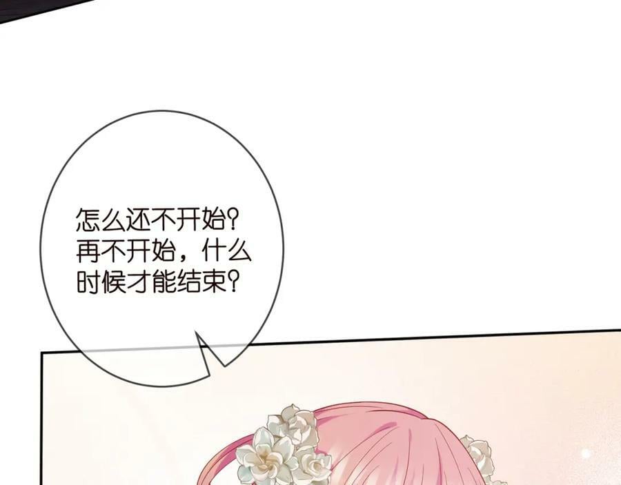 第443 熟悉的背影11