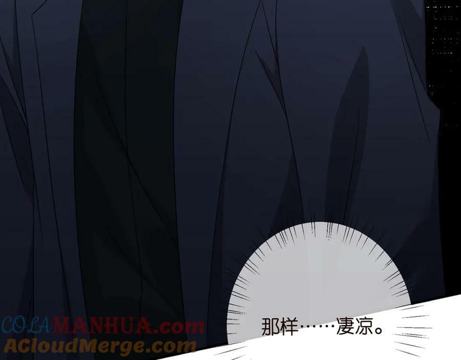 第463 绝望的北冥夜84