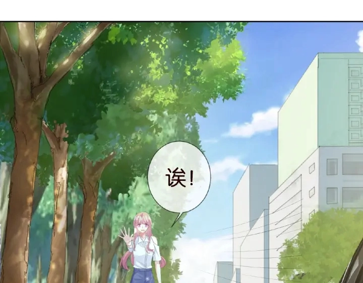 第34话 我不是他女朋友73