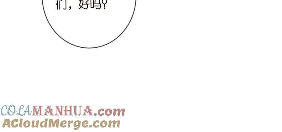 第450 梦魇28