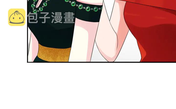 第179话 打脸还需要看日子？15