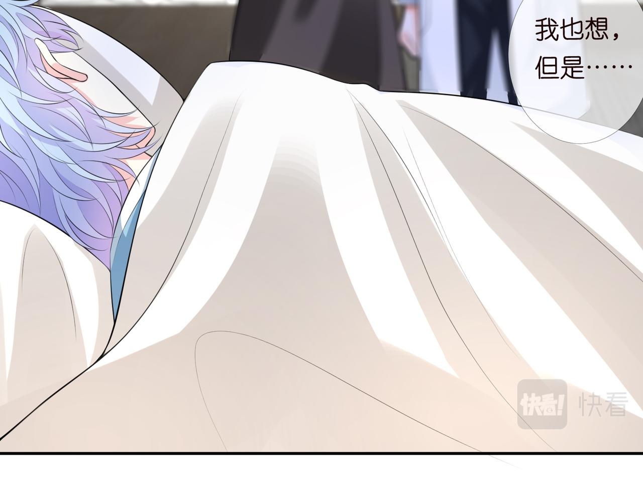 第273 生病54