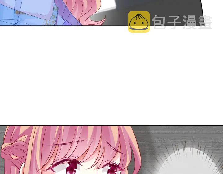 第125话 不许穿内衣！85