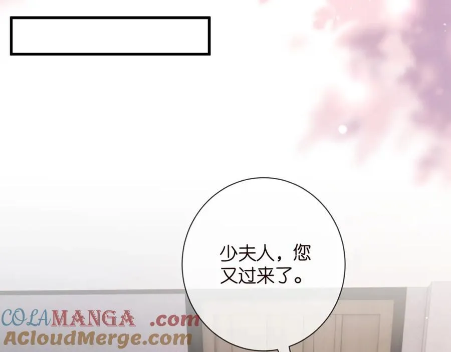 第505话 女人的世界真神奇36